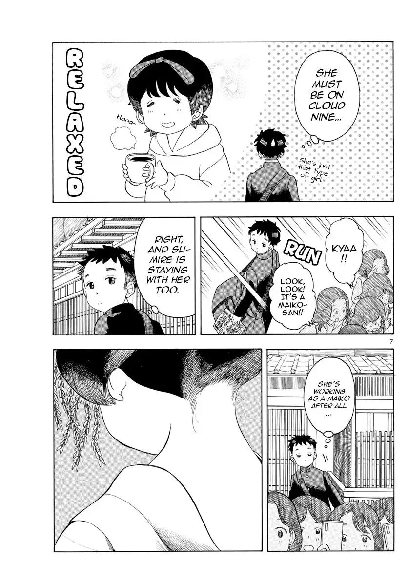 Maiko-san Chi no Makanai-san Chapter 101 7